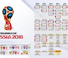 开云体育登录-2026世界杯淘汰赛惊现冷门，芬兰横扫沙特，奥斯梅恩带队取胜，中场控制定乾坤